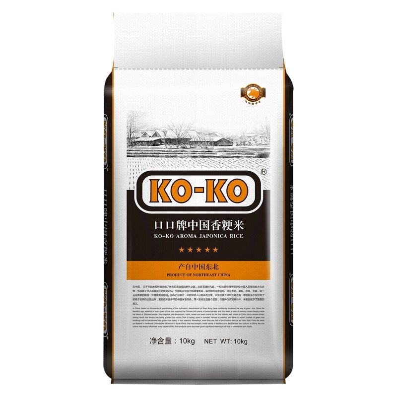 大米盛宝koko中国粳米稻花香米东北10kg大米