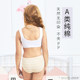 Bei Anshi travel disposable underwear children's cotton men and women shorts travel students disposable cotton baby pants Bei Anshi travel disposable underwear children's cotton men and women shorts travel students disposable cotton baby pants