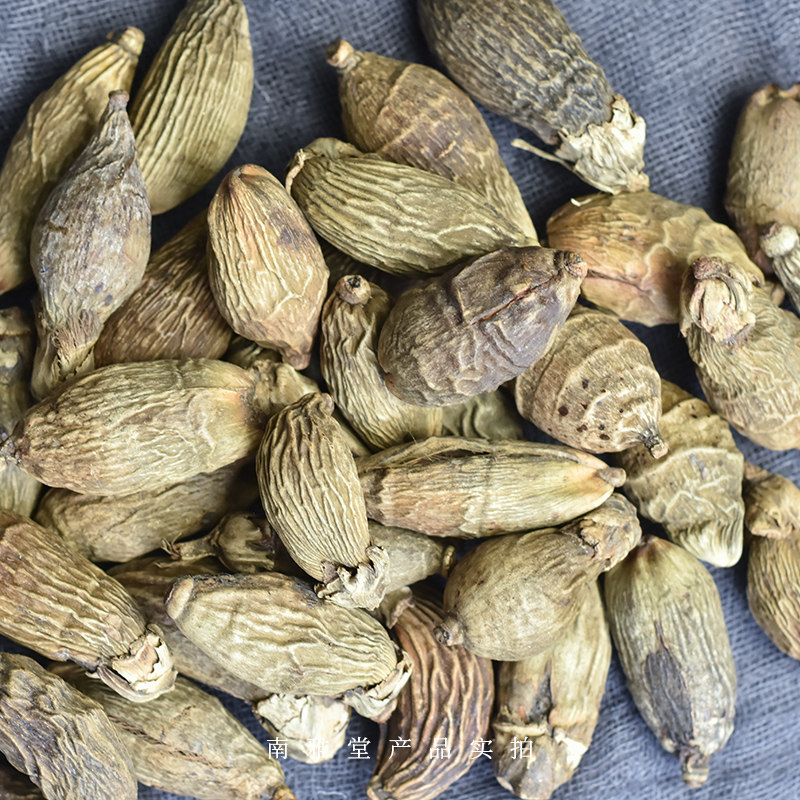 槟榔500g包邮完整个非口嚼槟郎干中药材香料调料其他药食同源食品