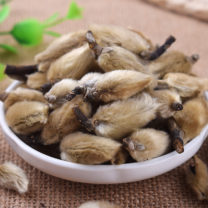 辛夷花50克毛桃玉兰烧菜卤肉卤水厨房佐料香料花椒