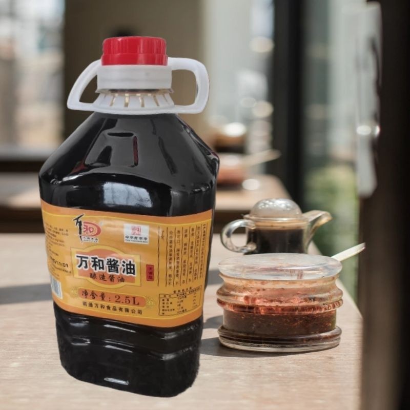 商用生抽桶装万和酱油花椒调味5lx2昭通小吃酱油
