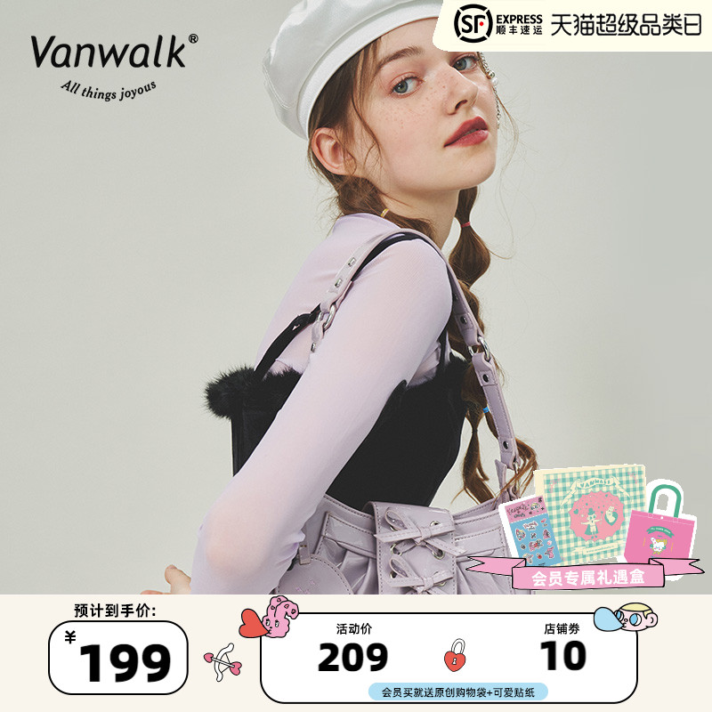 VANWALK魔法学院 原创未来感少女漆皮单肩腋下包ins爱心褶皱包