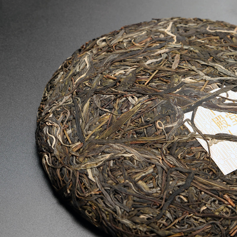 杨聘号茶叶2020殿堂级易武国有国有林高杆古树普洱茶普洱