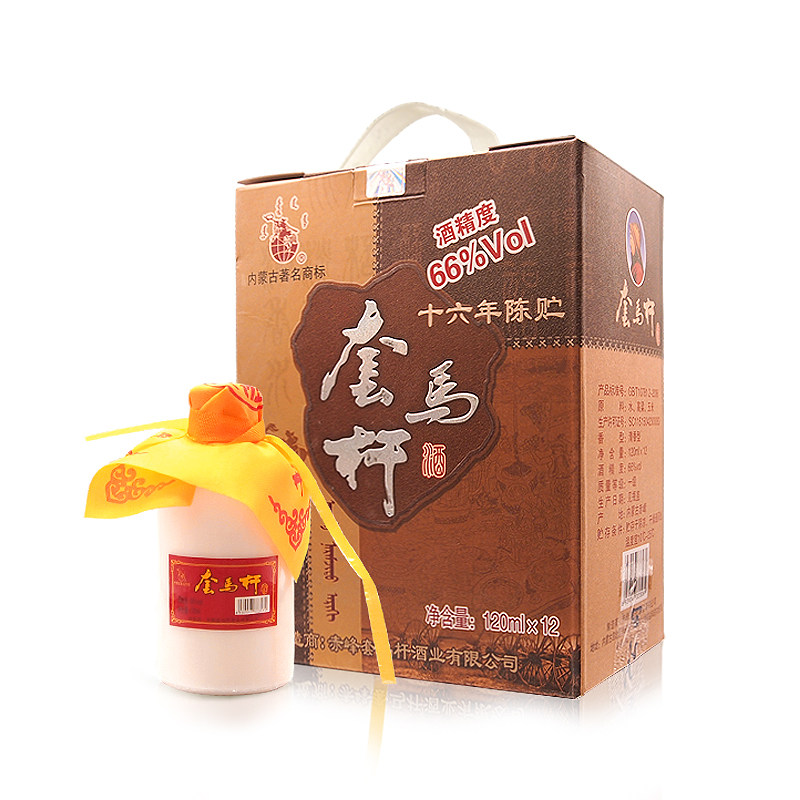 套马杆16年陈66度120ml12瓶内蒙赤峰品牌整箱高度国产白酒