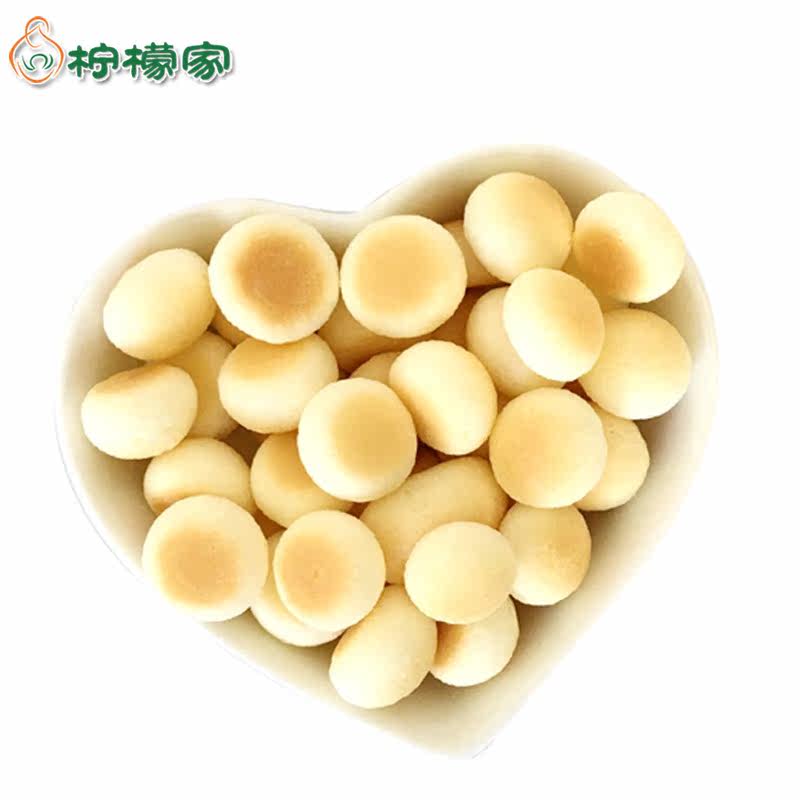旺旺贝比玛玛小馒头乳酸菌味婴幼儿童零食宝宝奶豆蛋酥150g罐装