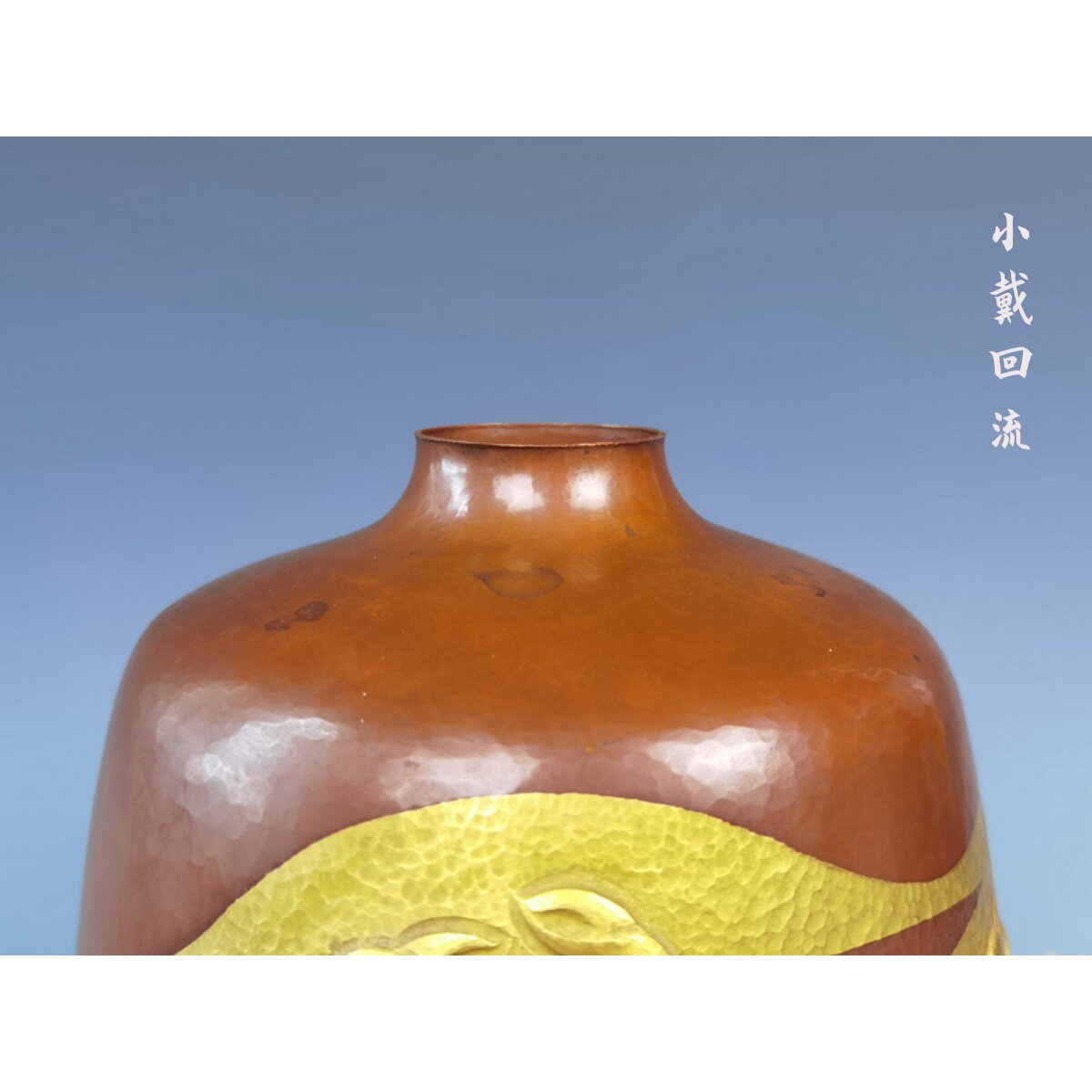 日本螃蟹复古花瓶赏瓶花入铜虫雕刻本高金螃蟹花瓶