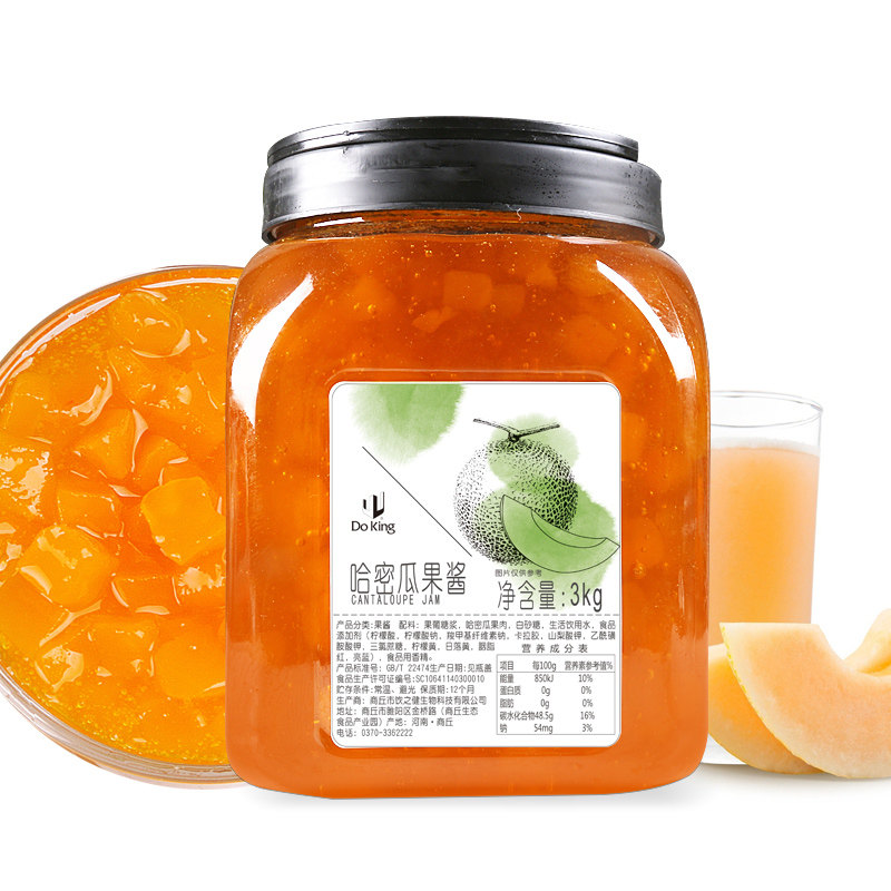 盾皇哈密瓜果酱沙冰果酱奶昔刨冰果酱 面包蛋糕酱奶茶原料3kg包邮