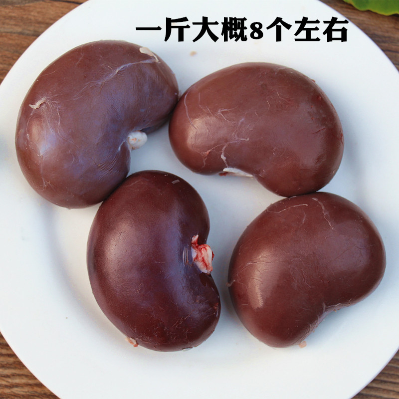 腰子新鲜无油山羊羊内农家散养养羊红腰另有羊杂