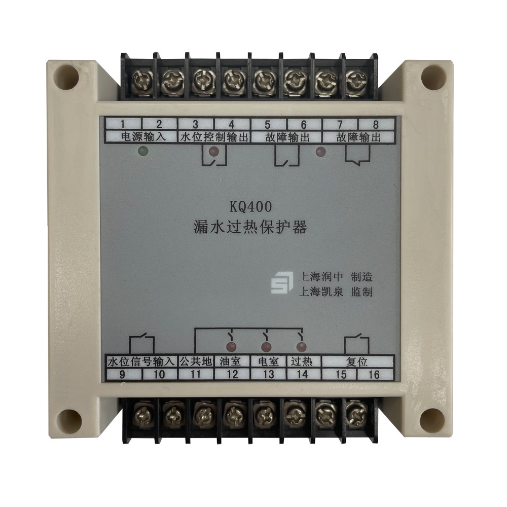 过热kq400漏水保护器污水泵水位油电室监测控制电动水泵