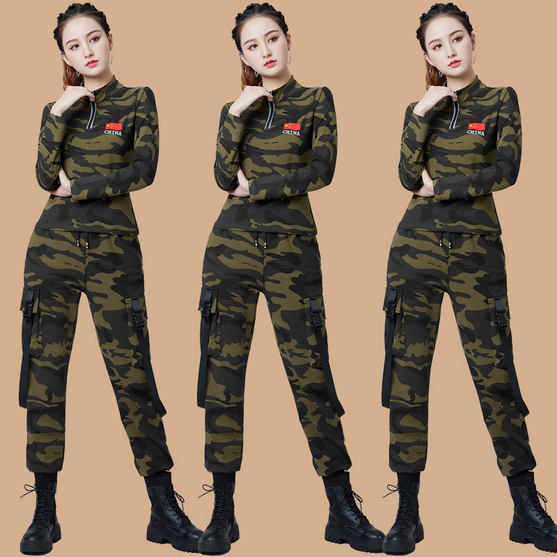 水兵服装套装新款杨丽萍广场舞运动装迷彩长袖上衣广场舞套装