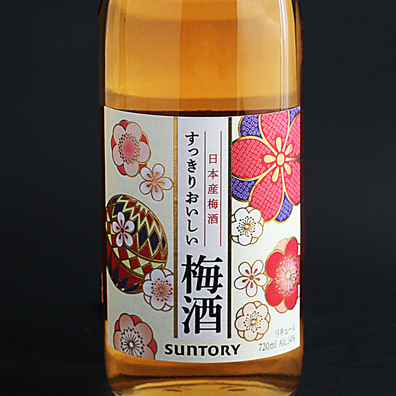 三得利梅酒低度度数小梅720ml日本梅子suntory青梅果酒