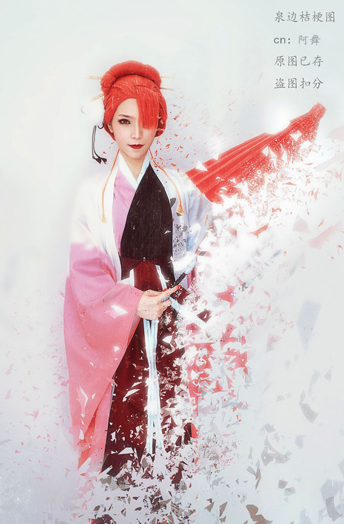 温泉漫漫一文豪野犬红叶君金色夜叉大姐尾崎红叶cos彼岸花和服