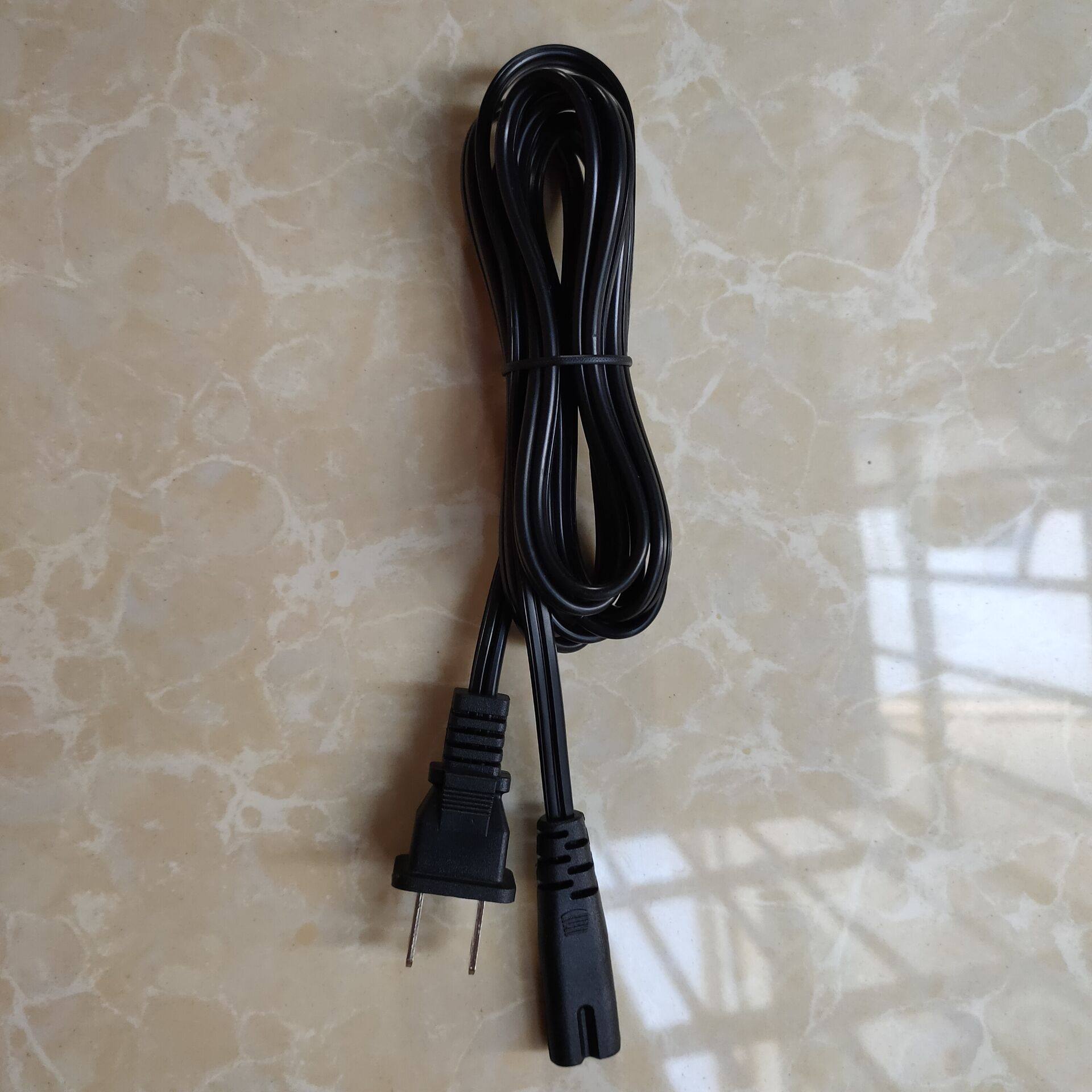 适用哈曼卡顿水晶四代4代蓝牙音箱音响电源线220v适配器