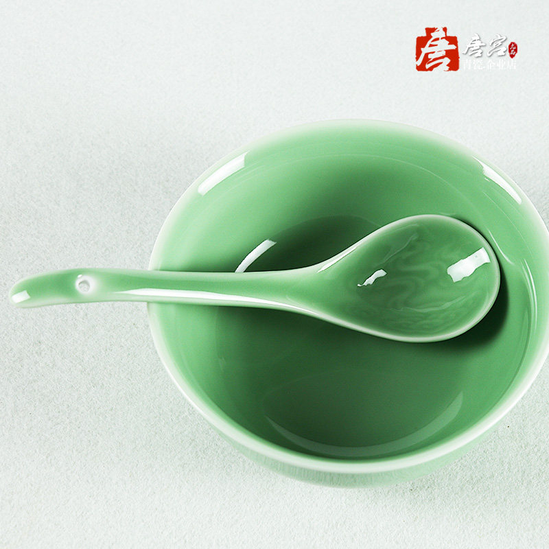 唐宫青瓷祥云图腾家用陶瓷餐具大号汤勺长柄调羹