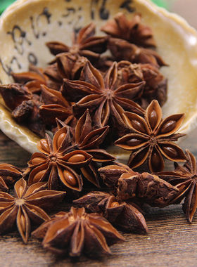 现磨广西八角小茴香桂皮香叶八角粉