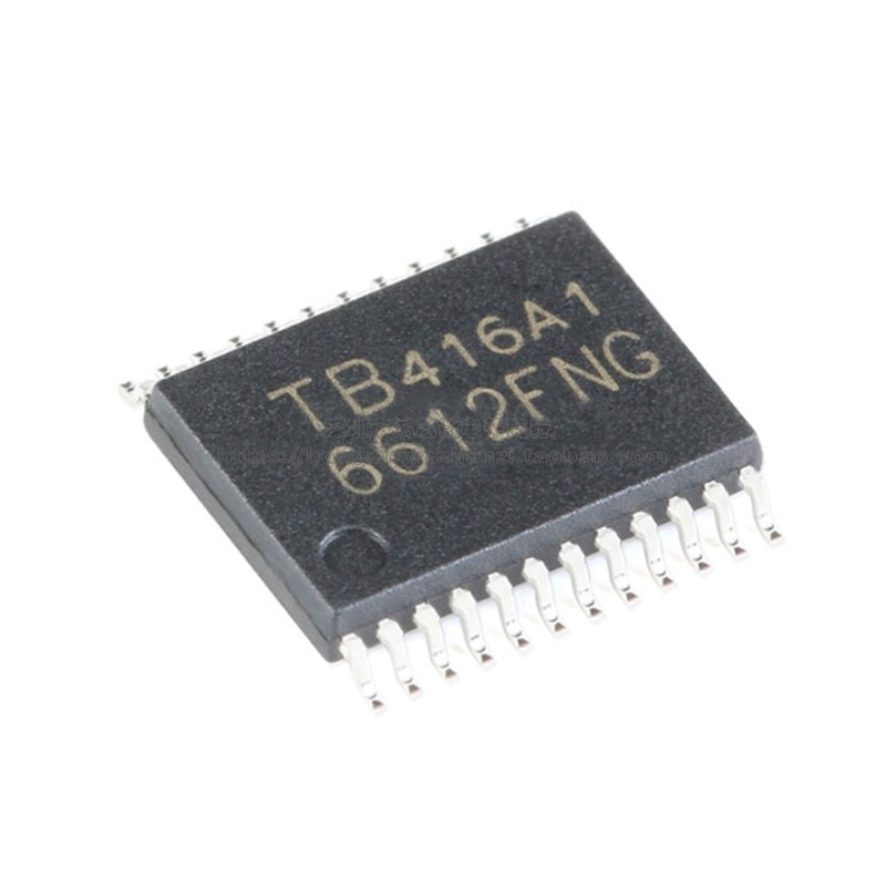 tb6612fngssop24原装正品直流直流电电机驱动器ic芯片芯片