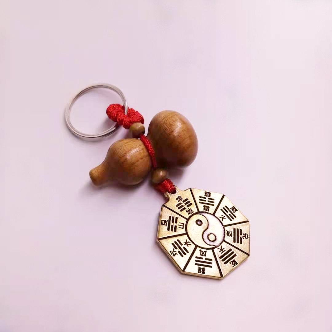 八卦纯铜阴阳五行九宫太极钥匙扣挂件桃木葫芦摆件