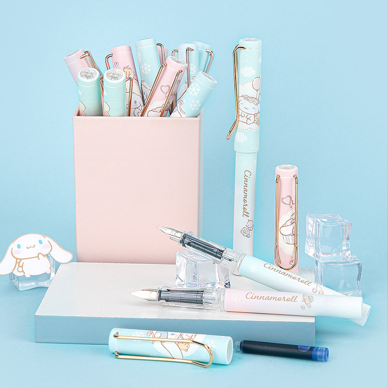 钢笔kinbor广博三丽鸥授权文具小学生练字可擦墨囊钢笔