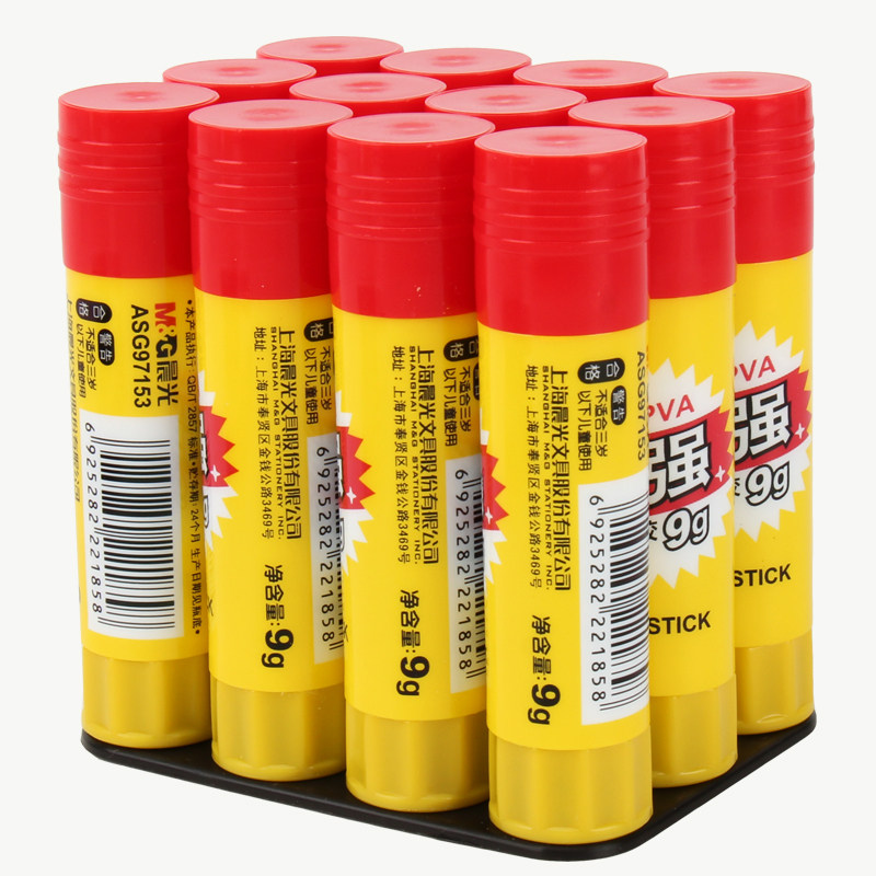 晨光固体胶21g固体胶棒小号9g强力固体胶棒强大号粘性办公用品文具12