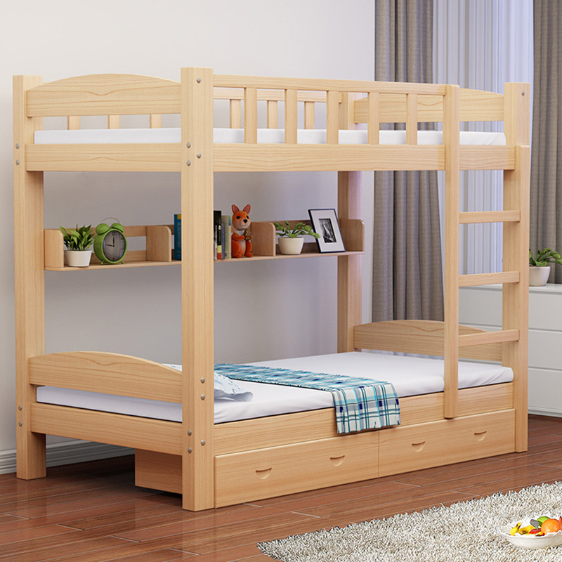 木床小户户型高底床双层床实成年儿童童床原木高低