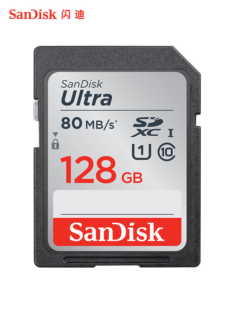 闪迪sd卡128g内存卡 class10高速sdxc佳能尼康索尼单反相机存储卡高清