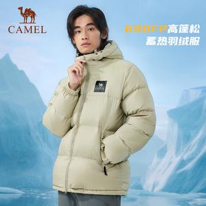 【羽阵-拒水绒】骆驼户外羽绒服冬季新款男女款加厚防泼水外套