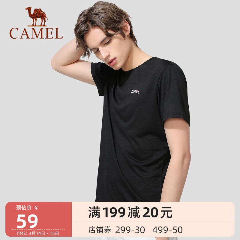 骆驼男装2021休闲t恤春夏款透气运动半袖纯色体恤薄款圆领短袖