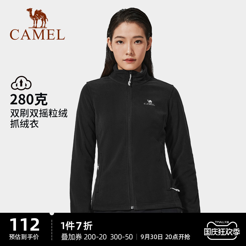 CAMEL骆驼户外抓绒衣女秋冬季卫衣开衫摇粒绒冲锋内胆加绒外套男