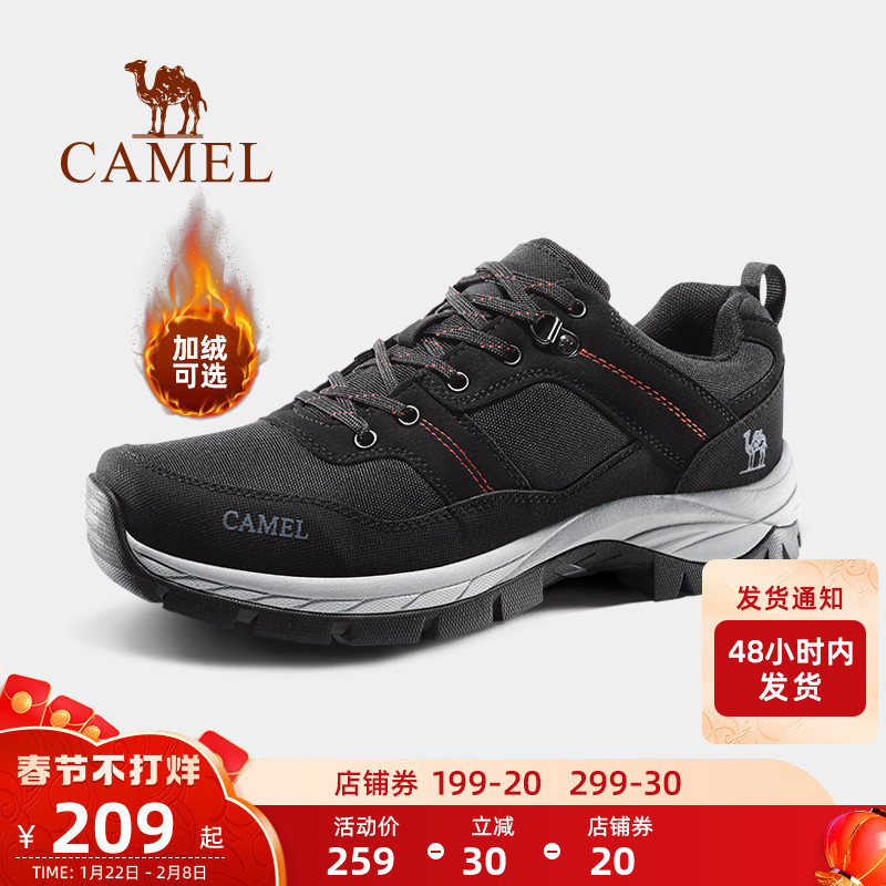 骆驼官方旗舰店登山鞋男士防水防滑冬季耐磨山系户外运动徒步鞋女