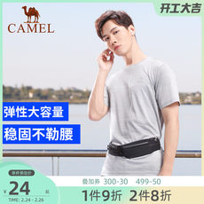 骆驼跑步手机腰包运动小包男女健身装备隐形超薄多功能腰带手机袋 骆驼跑步手机腰包运动小包男女健身装备隐形超薄多功能腰带手机袋