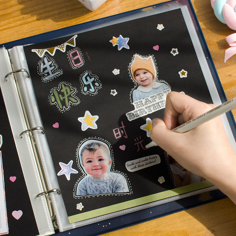 幼儿园成长手册diy装饰材料小学生儿童档案毕业纪念册相册