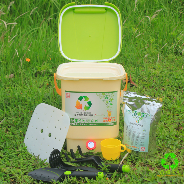 堆肥桶厨余堆肥em发酵垃圾分类桶波卡西积肥介质