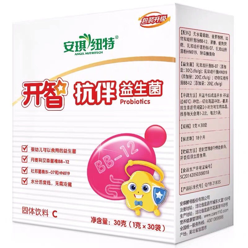 1发安琪纽特开智抗伴益生固体饮料1克益生菌