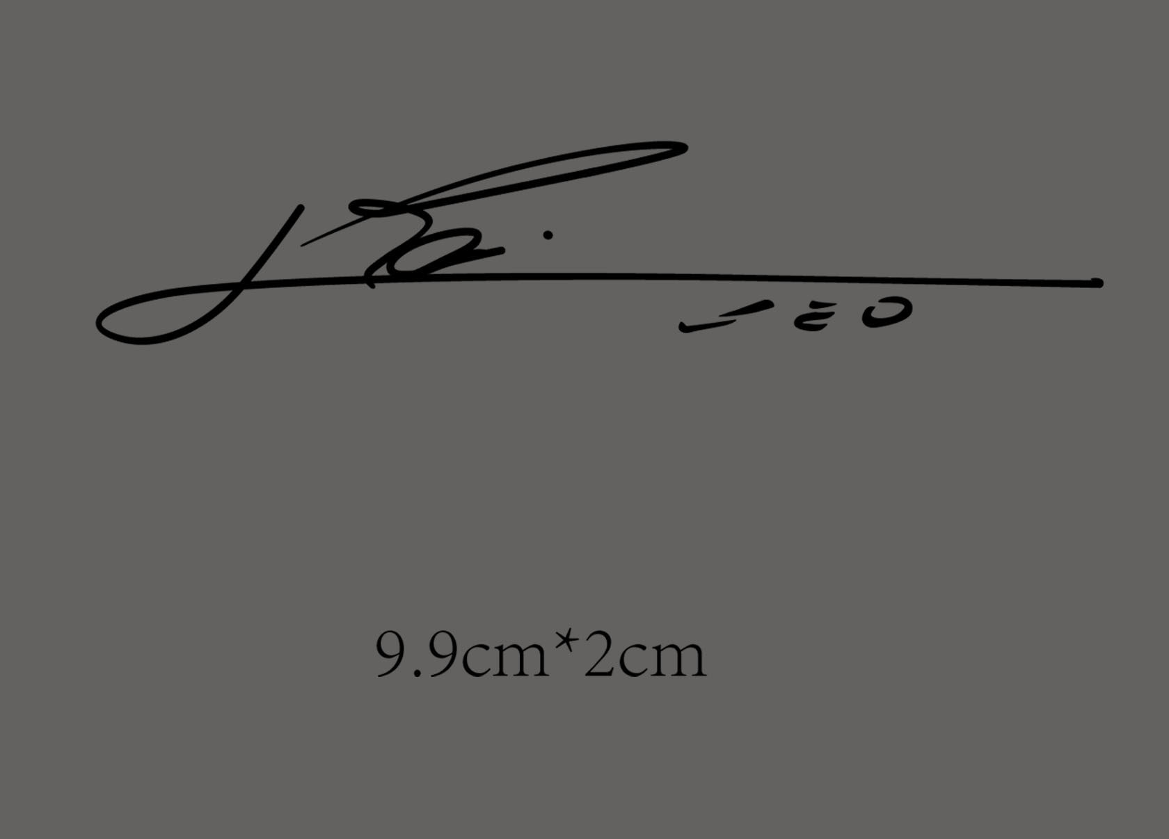 梅西签名2021烫印巴塞阿根廷适用热转印烫画球迷用品