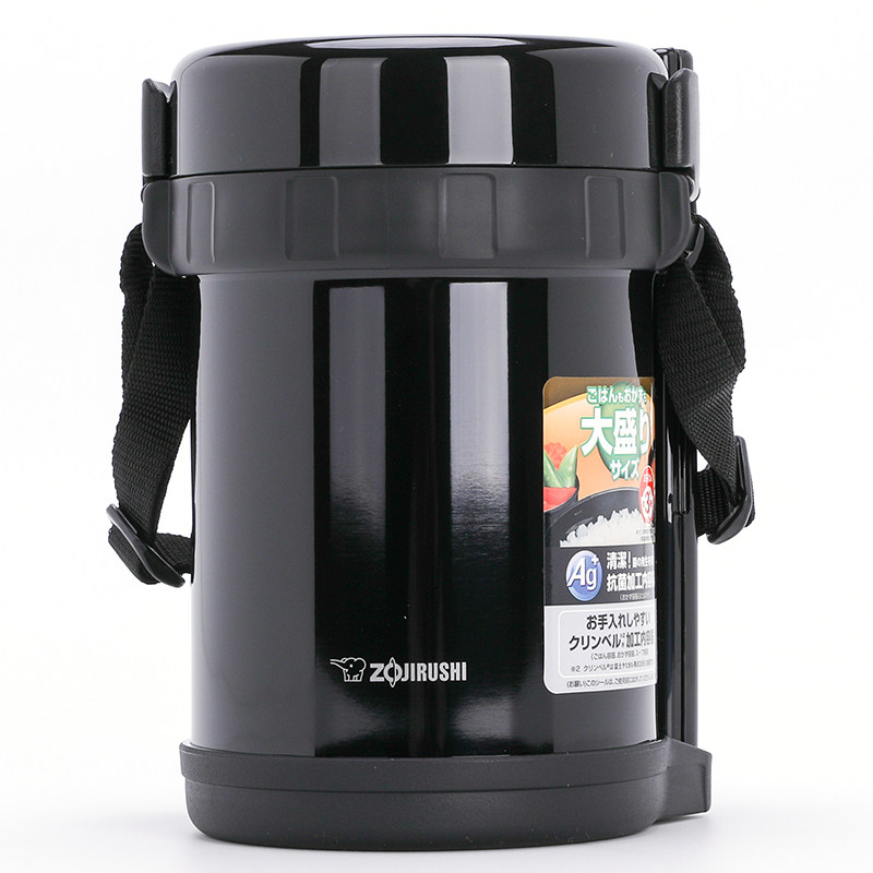 日本象印保温饭盒保温便当盒日式男女士饭盒保温桶sl-gh18 xe20