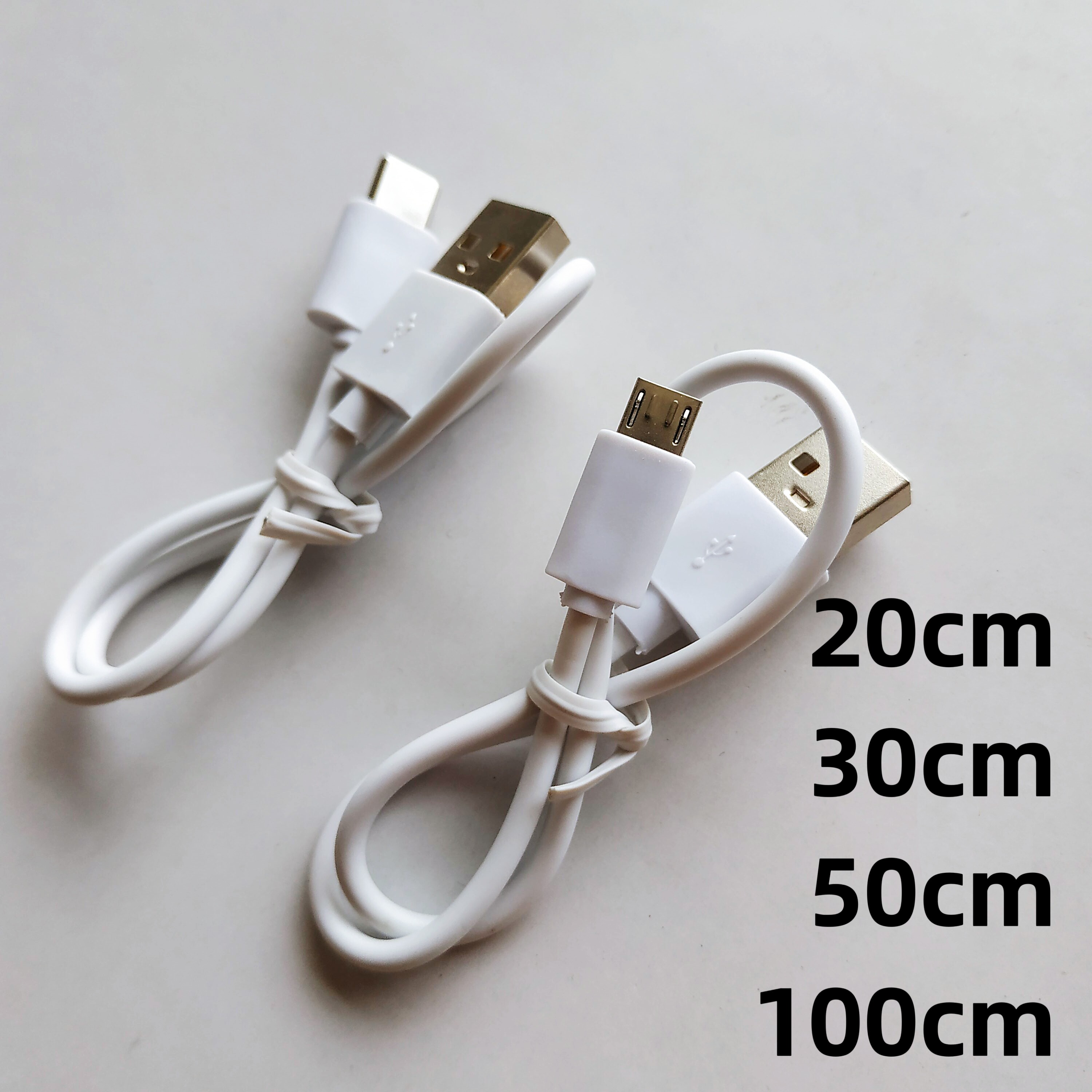 手持迷你风扇充电器扁头安卓通用台灯音响usb数据线