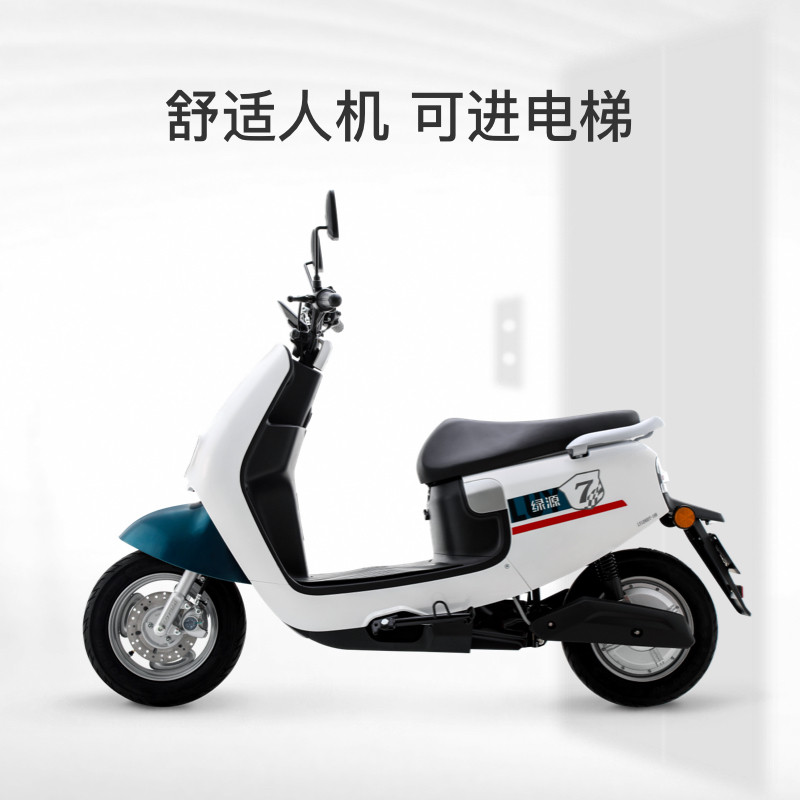 绿源新款72v小龟王电动电瓶车mep欧丰成人高速踏板代步电动摩托车