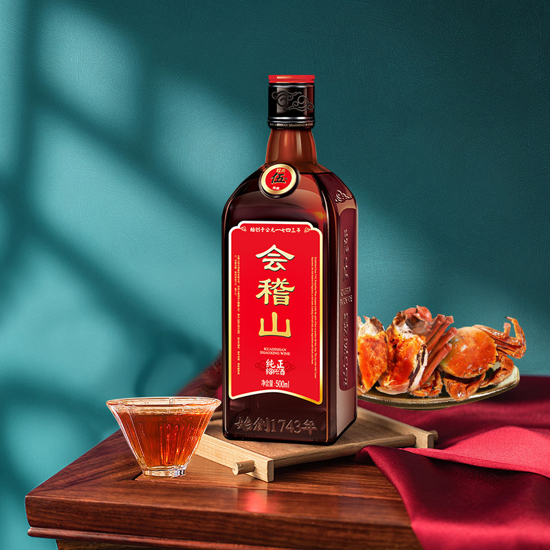 绍兴黄酒会稽山花雕纯正五年礼盒整箱瓶装半干传统黄酒