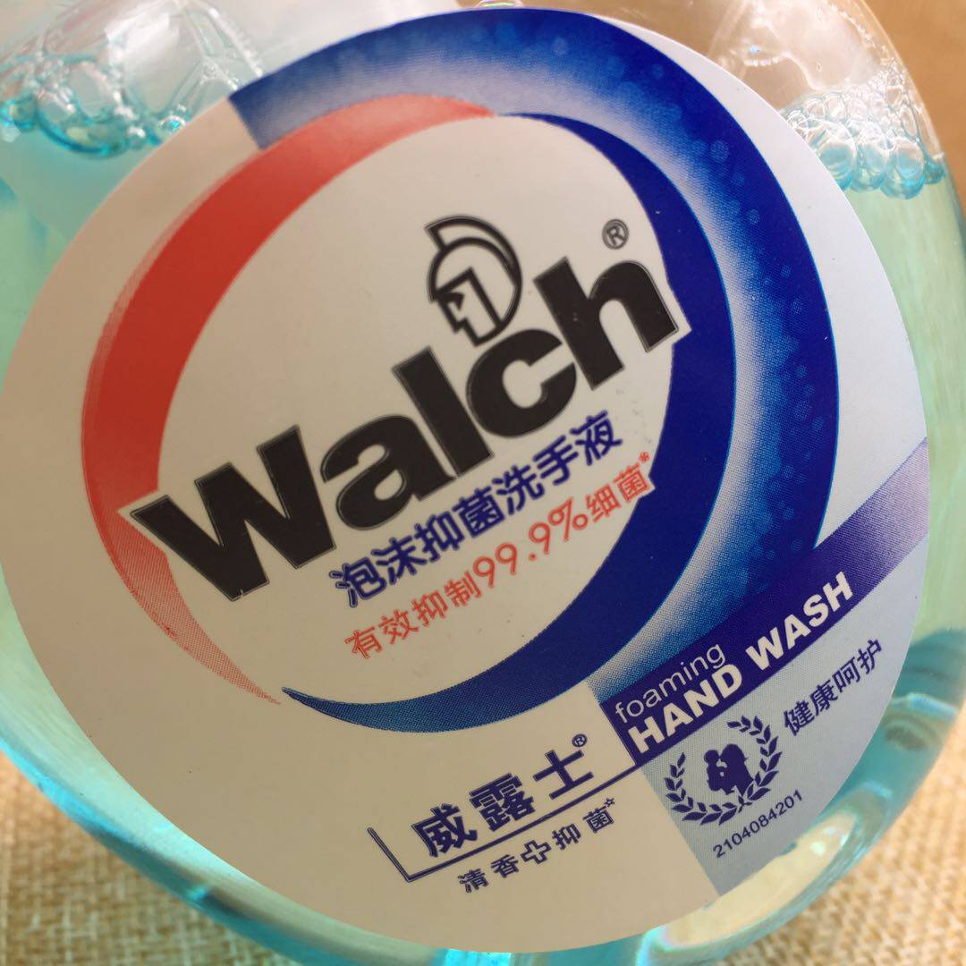 威露士泡沫洗手液包邮抑菌225ml*3瓶清香型儿童单位家用正品