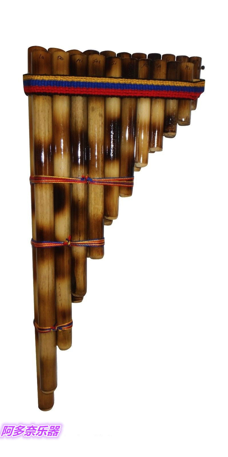 美国进口厄瓜多尔制造南美排箫两行调潘排panflute排萧其它西洋乐器