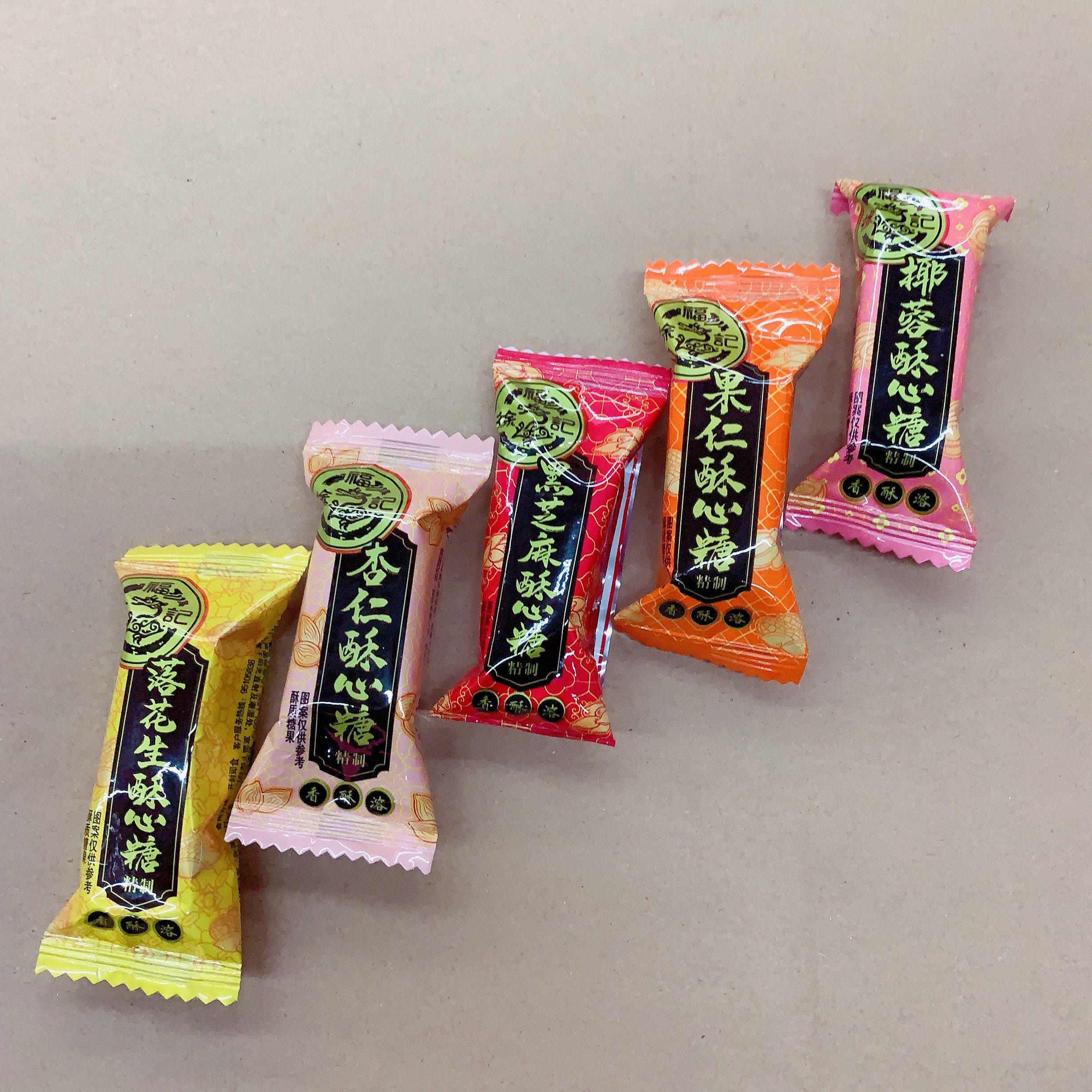 徐福记酥心糖满2斤包邮结婚喜糖糖果500g32颗糖果