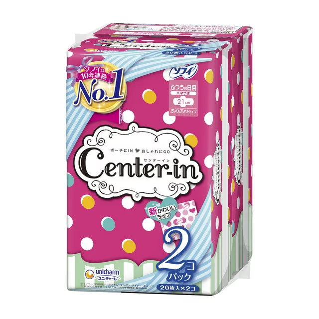 日本原装尤妮佳苏菲日用护翼超轻轻薄绵柔卫生巾卫生巾