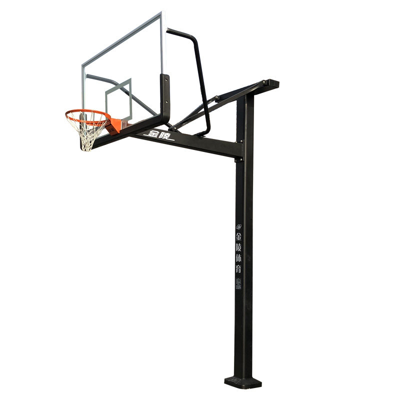 金陵篮球架jinling成人体育固定式单臂黑色立柱地埋篮球架