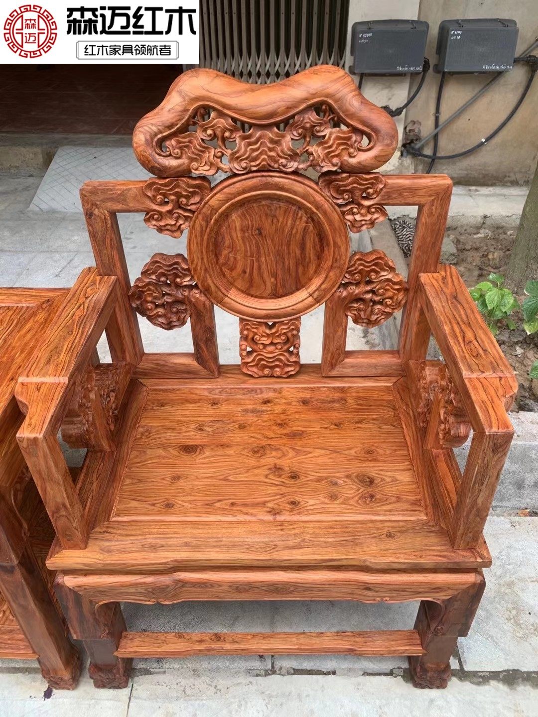 越南黄花梨红木灵芝降香黄檀原木实木圈椅太师椅圈椅