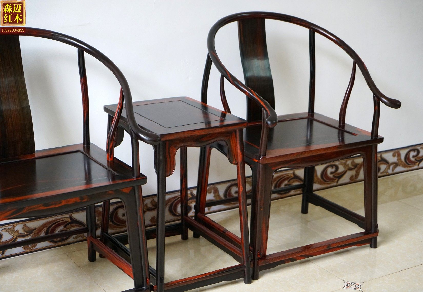 老挝大红酸枝圈椅加厚独板交趾黄檀实木原木圈椅