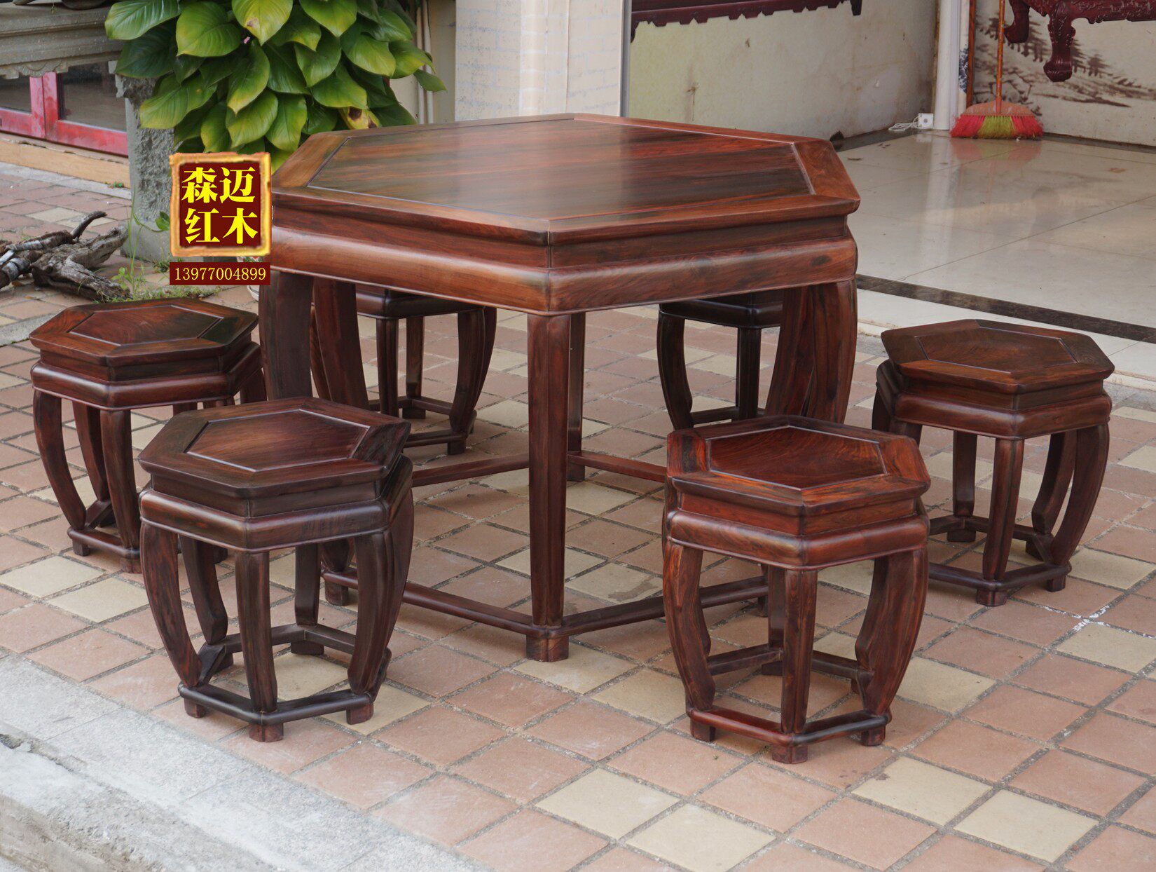 餐桌老挝大红酸枝圆桌交趾黄檀休闲红木实木实木餐桌