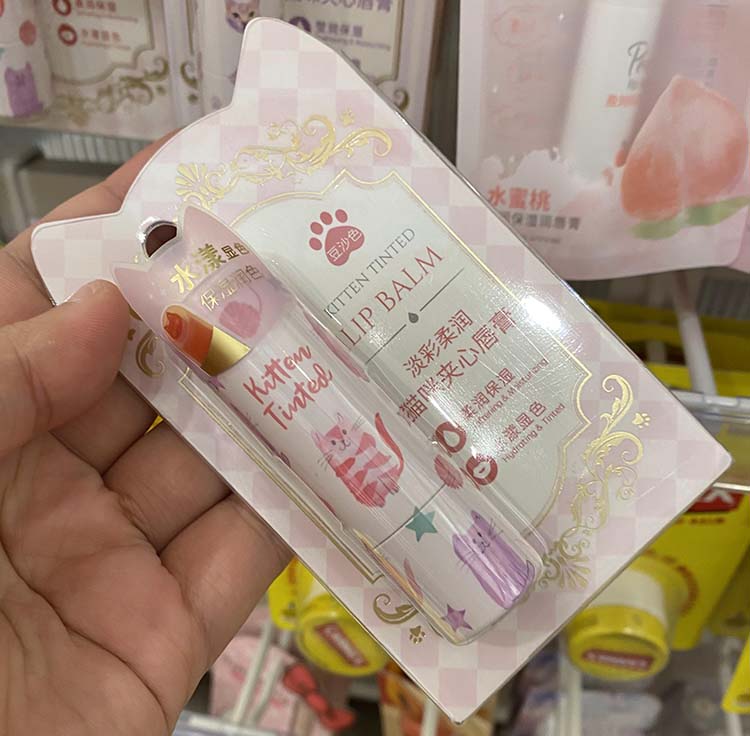 名创优品西柚水蜜桃葡萄奶牛保湿润唇膏夹心淡彩唇膏化妆