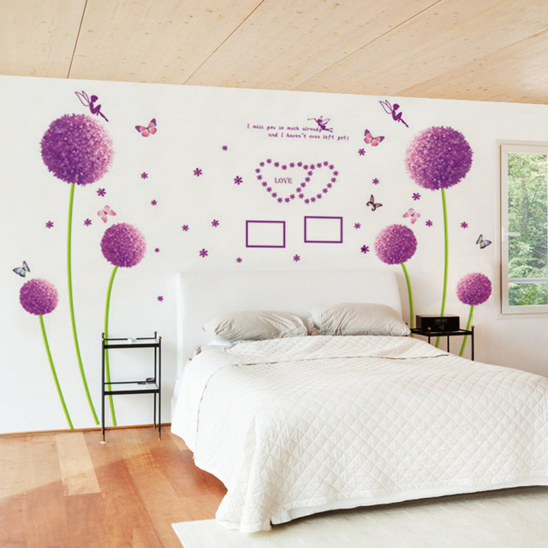 温馨卧室床头墙贴画创意客厅电视背景墙壁纸自粘宿舍房间装饰品贴