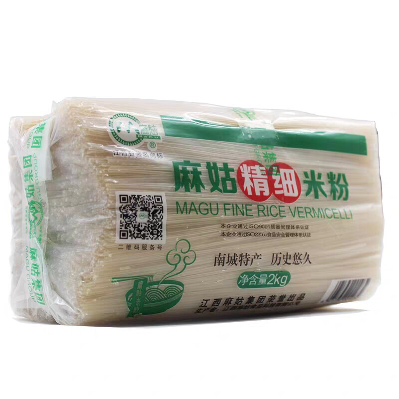 江西麻姑精细米粉4斤抚州南城特产螺蛳湖南螺蛳粉