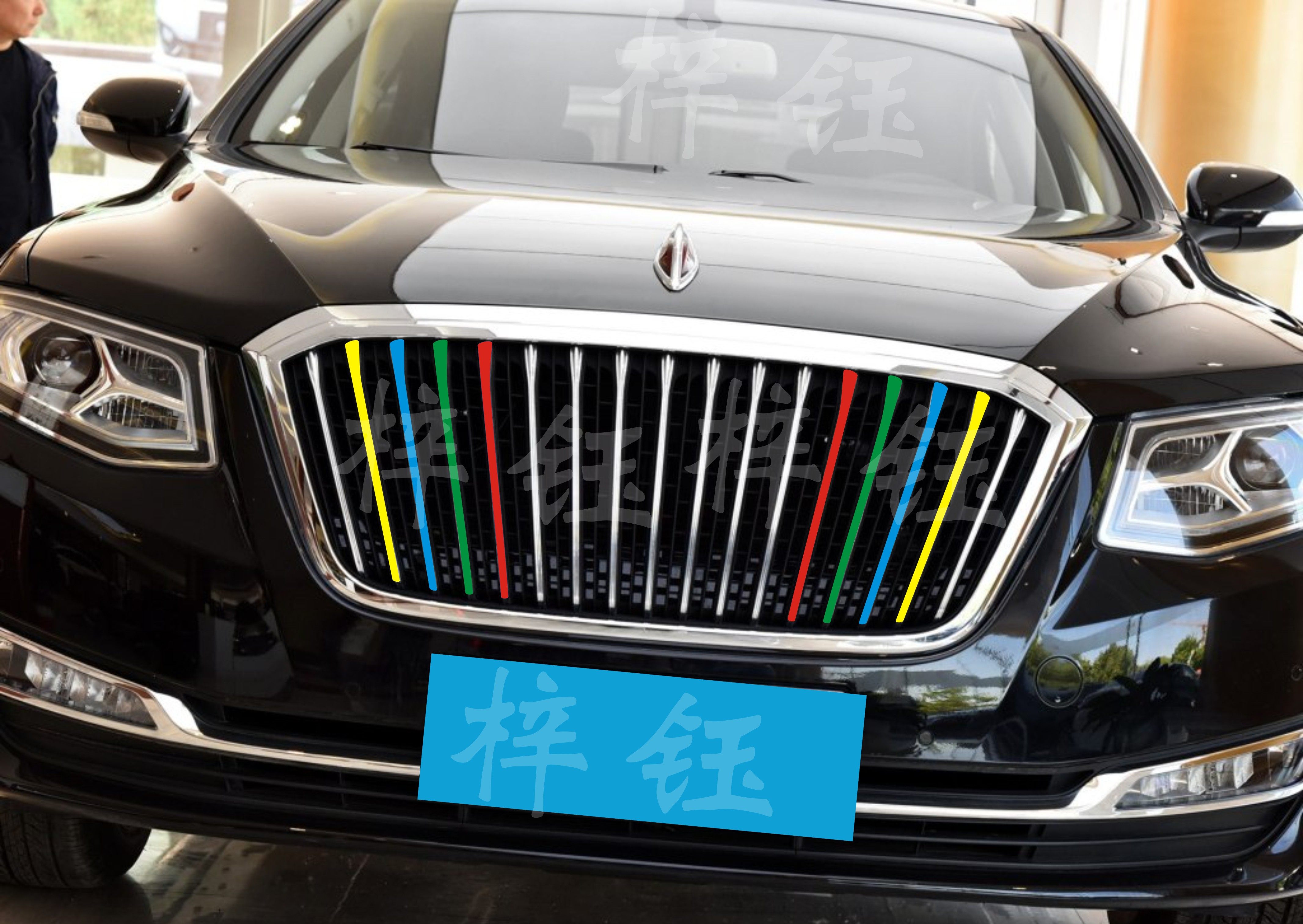 h7一汽红旗中网个性改装贴纸前脸进气格栅汽车装饰贴